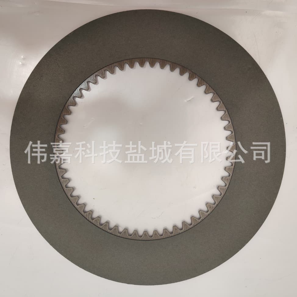 Customizable Paper-Based Friction Plates: 1085751 FM3207