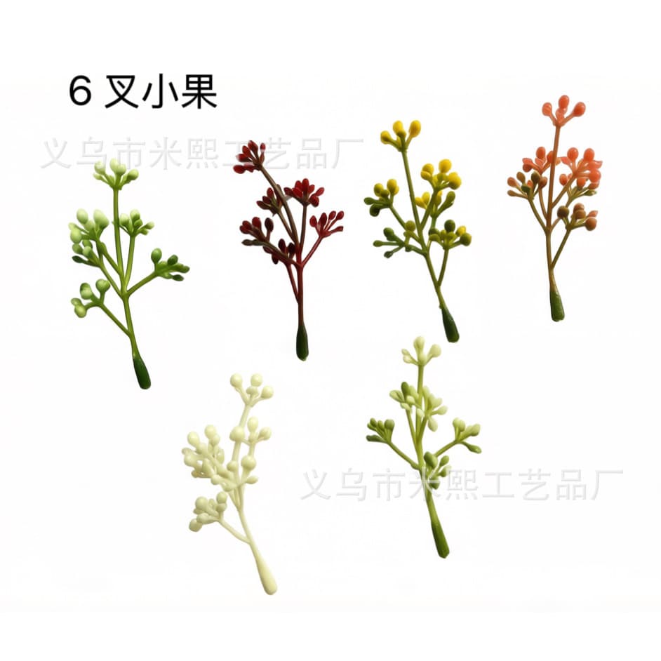 Simulation plant simulation flower plastic accessories Christmas craft decoration fruit 6-fork small fruit capped high simulation