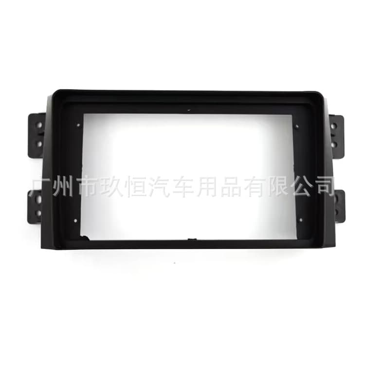 Suitable for 2010 Kia Borrego Mohave Car Audio Dvd Navigation Panel Frame