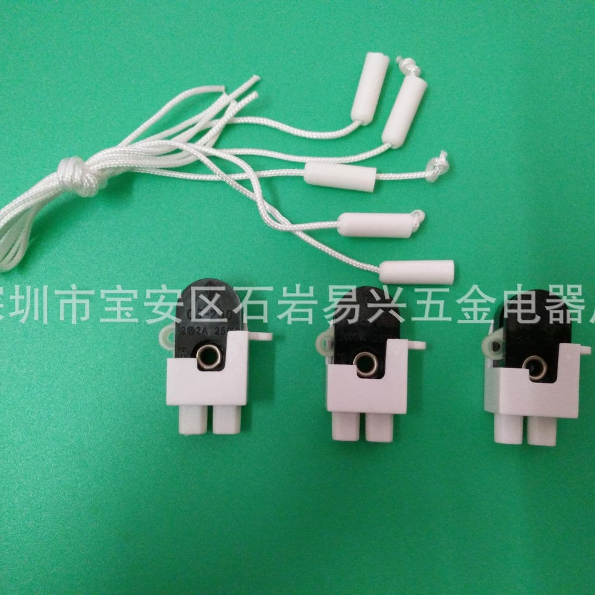 Supply Eco-Certified Pull Switch ON/OFF Two-Position, European Standard Switch, Aesthetic Design
