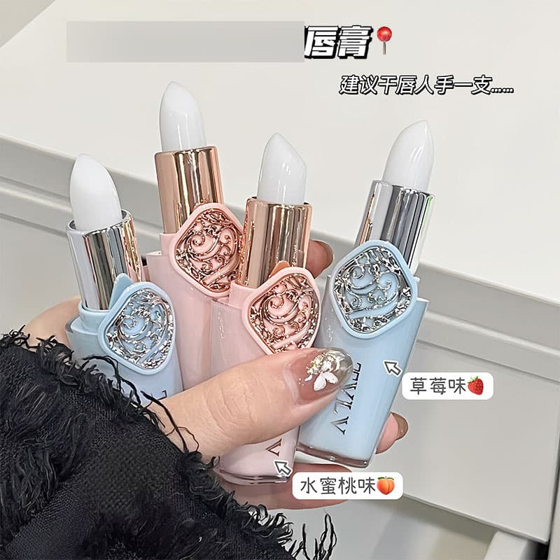 TVLV Lip Balm for Lip Care, Women's Autumn/Winter Affordable Lip Balm, Factory Wholesale Drop Shipping Affordable 9639