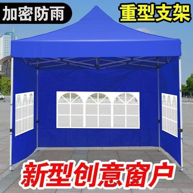 Four-Leg Automatic Setup Rain Tent, Large Umbrella Outdoor Canopy for Stalls, Sun and Rain Shelter with Enclosure Wholesale