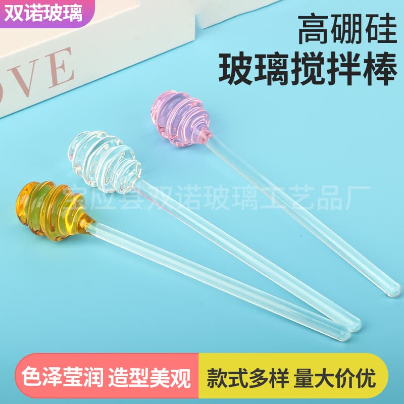Honey Glass Stir Stick Manufacturer Customizable Long Handle High Borosilicate Glass Coffee Milk Tea Jam Stirrer