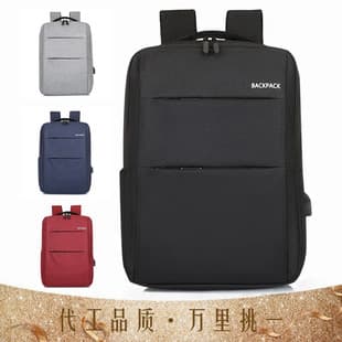 Men's Backpack Cross-border Fashion Women's Business Computer Backpack Large Capacity Casual Backpack