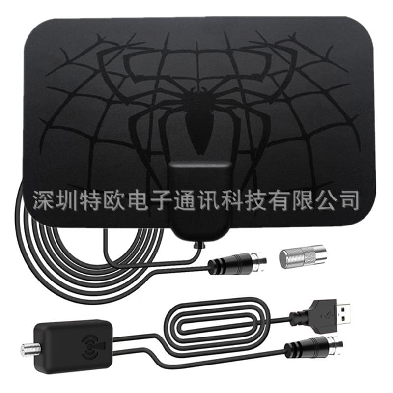 Mini Spider Style Digital TV Antenna with Built-in Amplifier, HD TV Antenna, 4K DVB-T2 Antenna.