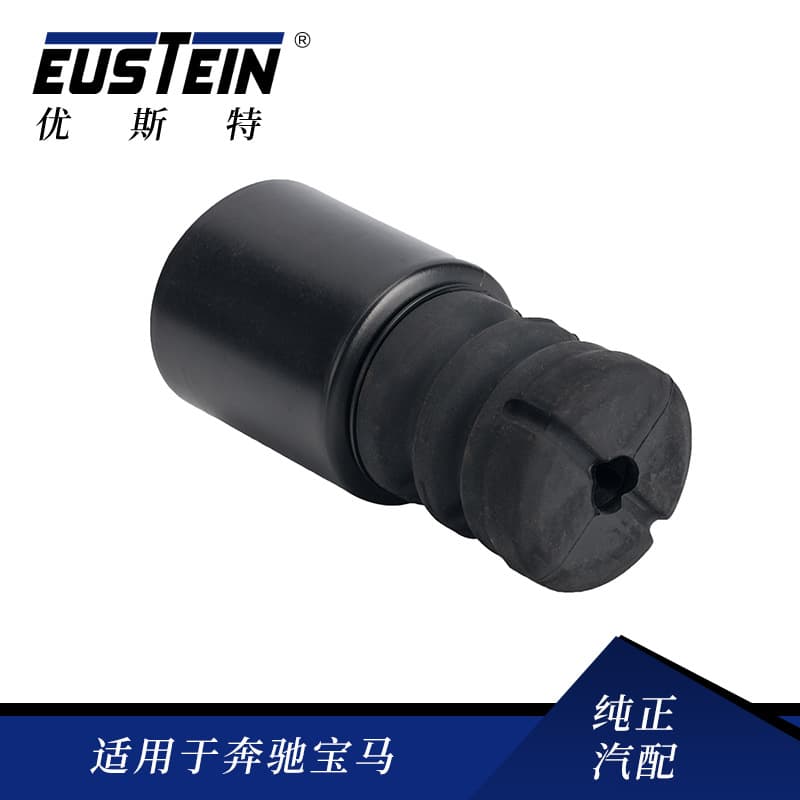 For BMW 5 Series E60 Rear Shock Absorber Bump Stop Dust Cover 33536761027 Suspension Buffer Block