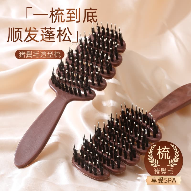 Wholesale boar bristle smoothing comb, fluffy boar bristle pine cone comb, plastic hollow rib comb, soft tooth curly hair comb