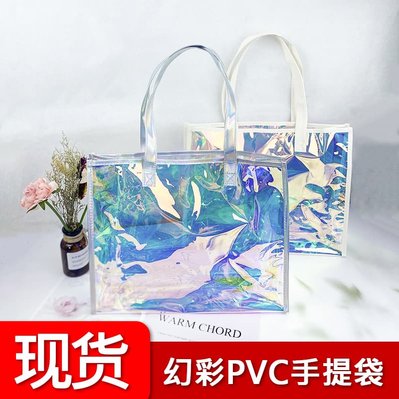Laser PVC Plastic Tote Bag Premium Ins Transparent Gift Bag Holographic Jelly Bag Makeup Bag