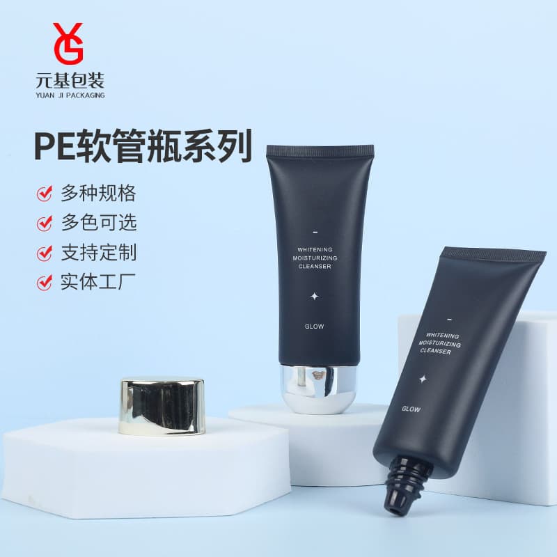 40ml Face Wash Soft Tubes PE Cosmetic Soft Tube Sunscreen Soft Tube Bottles Wholesale 60ml Face Wash Soft Tube Bottles