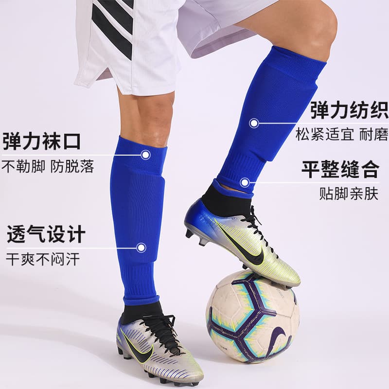 Training Soccer Sleeves for Kids, Sweat-Wicking Breathable Calf Sports Sleeves for Men, Compression Professional High-Elasticity Shin Guard Sleeves