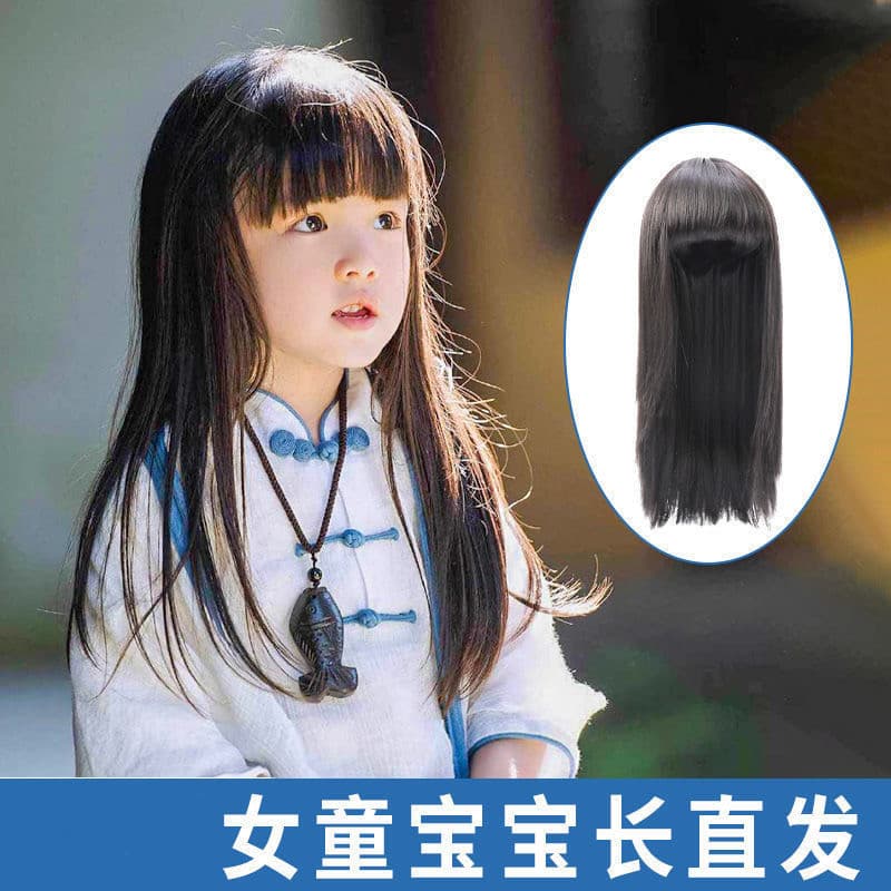 Kids Wig Girls Long Straight Hair Black Synthetic Head Cover for Photography Children's Fake Hair Korean Style Face Type Suitable