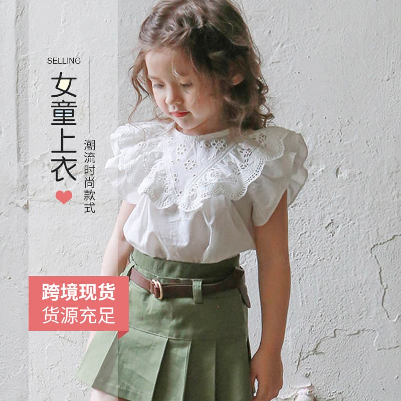 AliExpress Girls Cotton Shirt 2026 Casual Korean Style Children's Clothing Tops Lace V Neck Strawberry Shan Round Neck T-Shirt