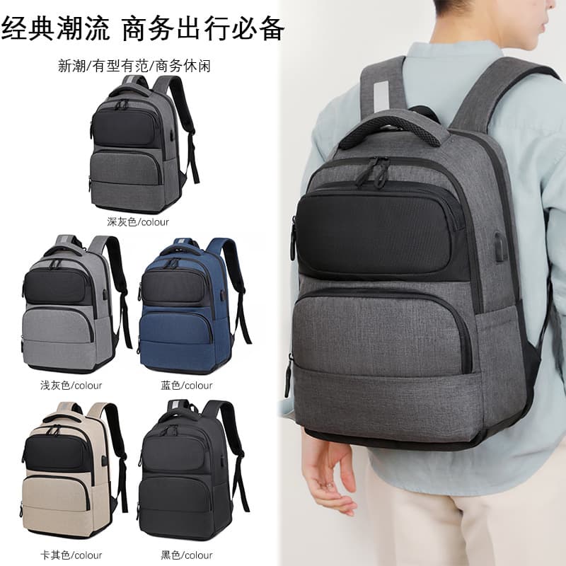 Men's Backpack Premium 2026 New Large Capacity Travel Business Backpack for College Students