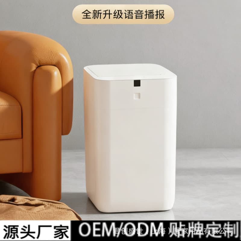 ✅ Jiuxiaolu Automatic Packaging and Bag Changing Smart Trash Can A1 Set, Sensor-operated for Home Use in Living Room, Kitchen, and Bathroom