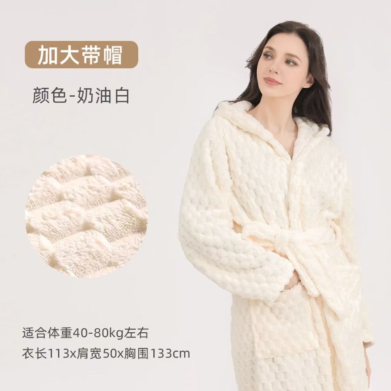 Yunduoge Bathrobe - Thickened, Soft, Highly Absorbent, Quick-Drying, and Anti-Shedding. Men's and Women's Bathrobes for Winter Bathing and Sleeping