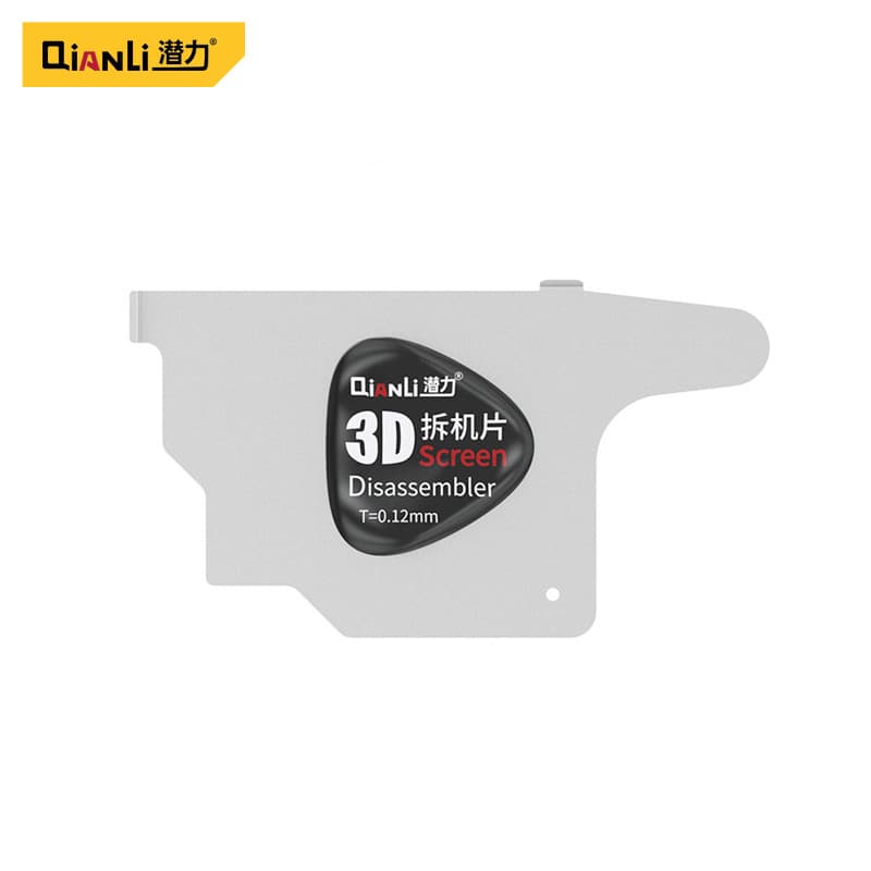Potential Innovation 3D Phone Opening Tool Stainless Steel Pry Tool for Phone Frame Midframe Repair Tool