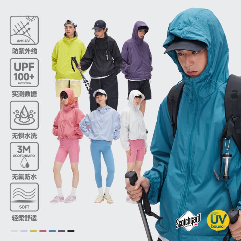 UPF100 Lightweight Outdoor Mountain-Style Natural Yarn Sun Protection Jacket for Men and Women, 3M Water-Repellent Sun Protection Clothing, Breathable Skin-Protective Clothing