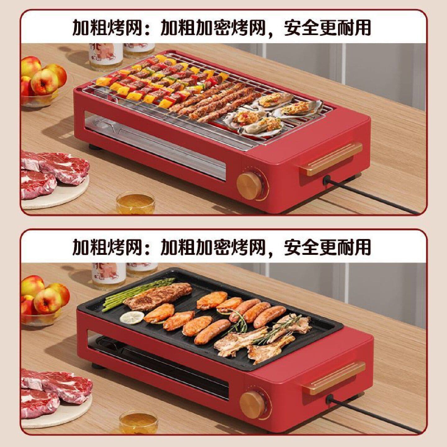 Factory Direct Home Electric Griddle Smokeless BBQ Grill Meat Pan Electric Roaster Multi-Functional Electric BBQ Grill Skewer Pan