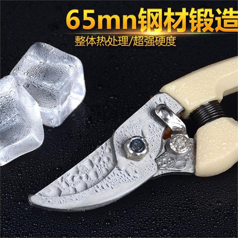 Pruning Shears Scissors Branch Cutter Selected Old Farmer Friend High Carbon Steel Garden Shears Hand Pruner Fruit Tree Trimming Gardening Tool