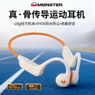 MONSTER Bone Conduction Bluetooth Headphones for Cycling, Running, Sports, Open-Ear Wireless Neckband