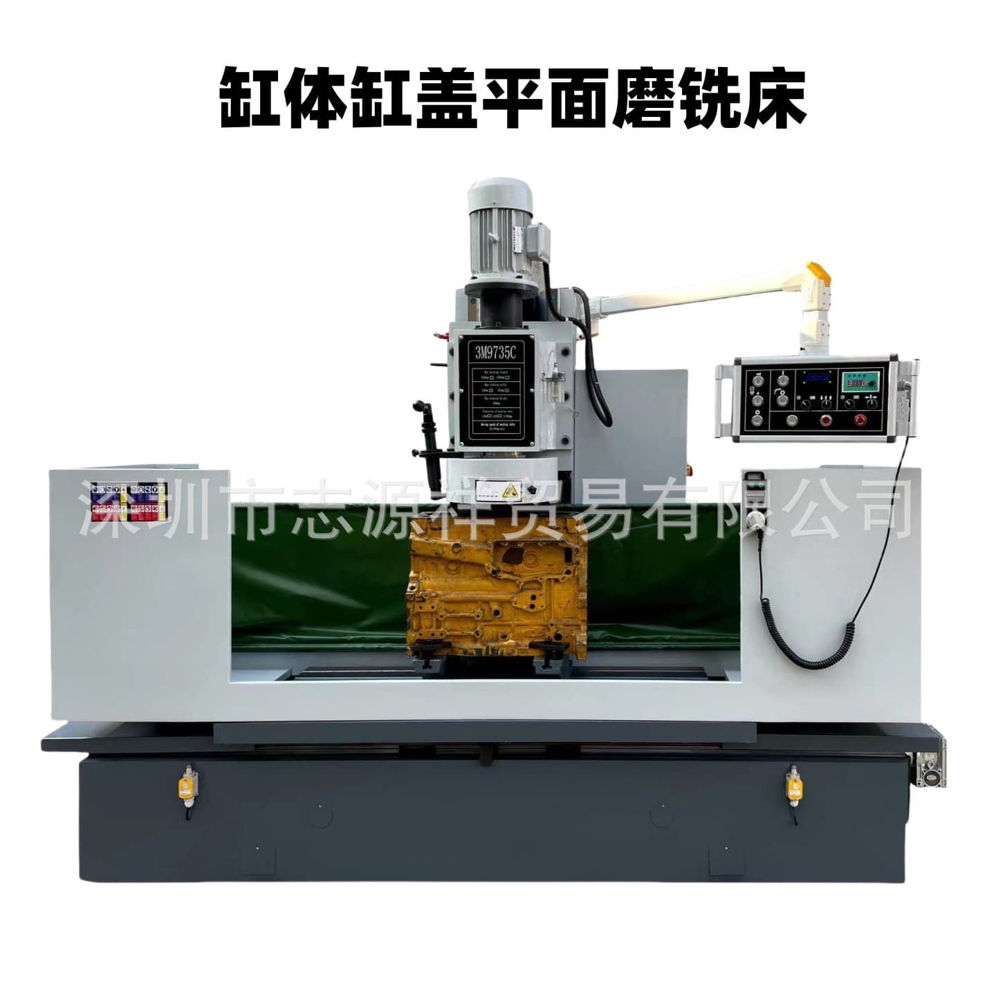 Car Engine Cylinder Block Cylinder Head Surface Grinding Machine Milling Machine Ship Generator Cylinder Head Processing Machine Tool Surface Grinding Machine