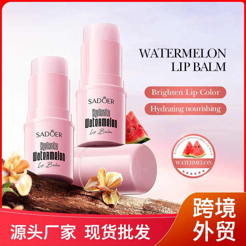 SADOER Niacinamide Moisturizing Watermelon Lip Balm for Fall and Winter