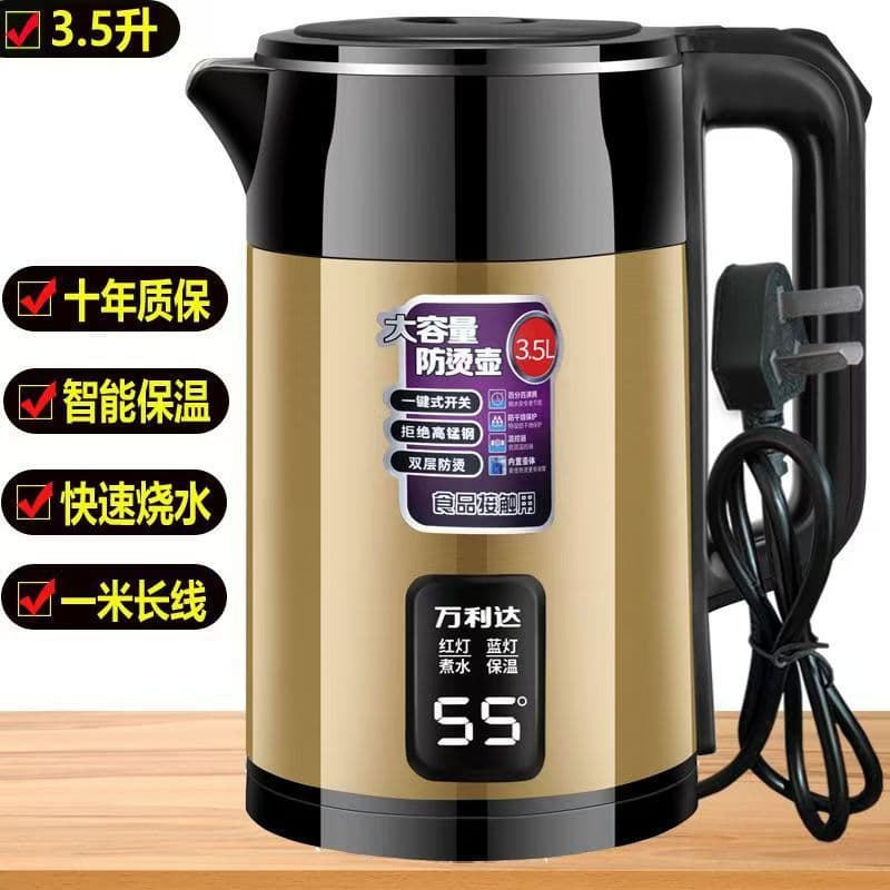 Malata 304 Electric Kettle Household Insulated Constant Temperature Auto Shut-off Large Capacity Thickened