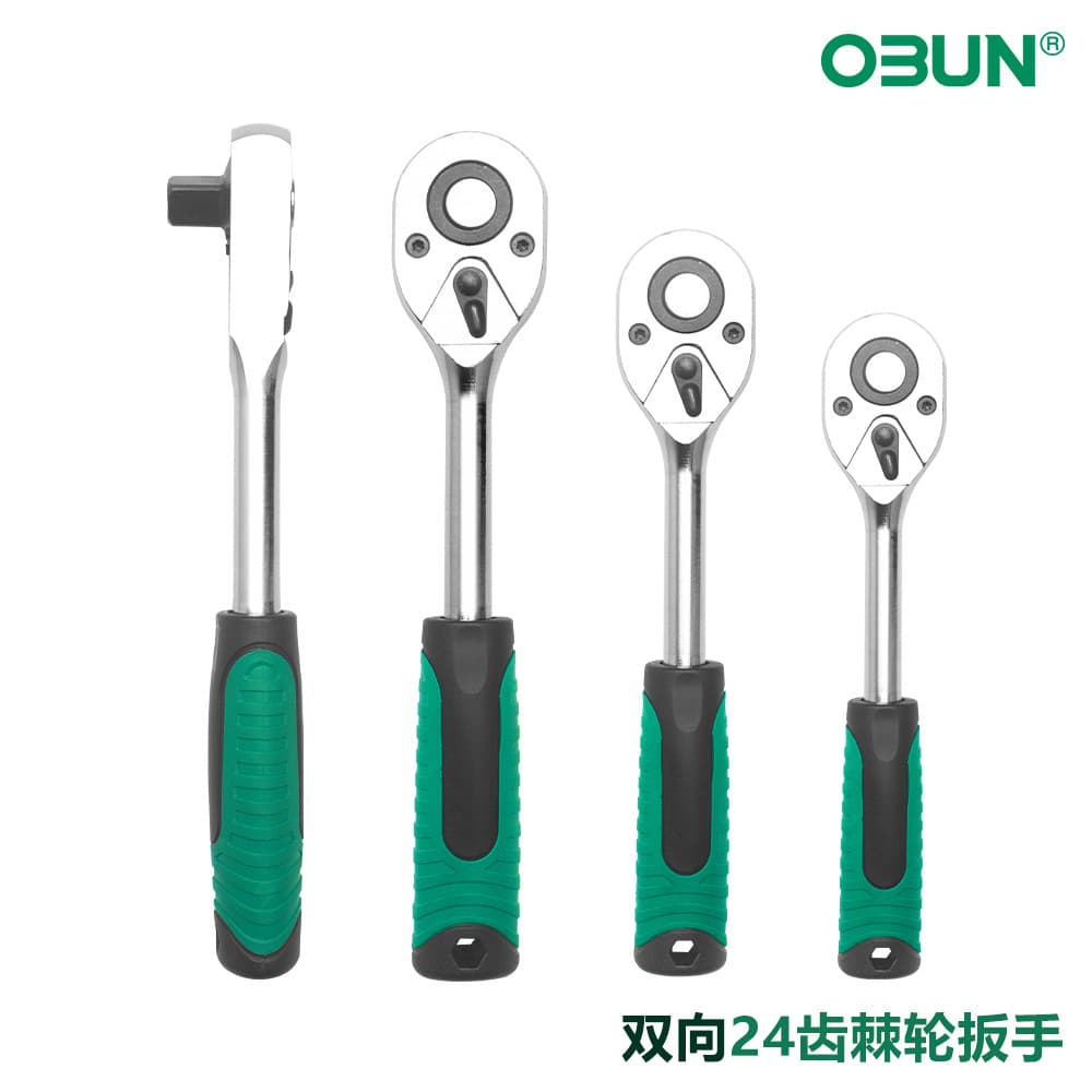 Obon manual ratchet wrench 1/4 quick release wrench 3/8 two-way ratchet wrench 1/2 large fly small medium fly