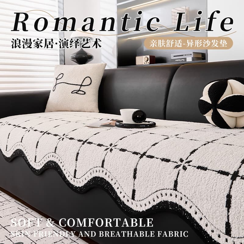 New special-shaped square simple sofa cushion for all seasons hook yarn jacquard sofa cushion high-end sofa towel