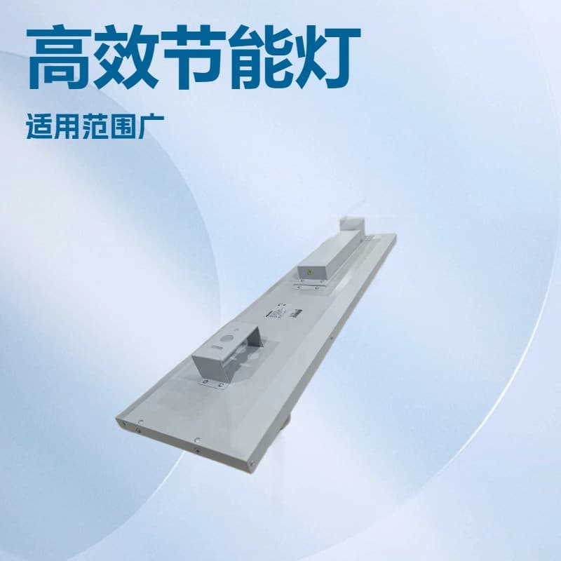 Philips BY493P Linear LED High Bay Lights 120W/150W for Logistics Warehouse Illumination, Suspended Installation