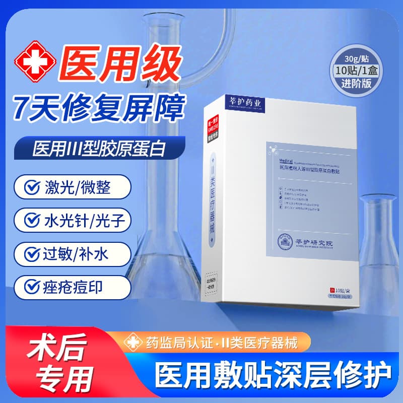 Alibaba-1688 product cannot be viewed or has been removed