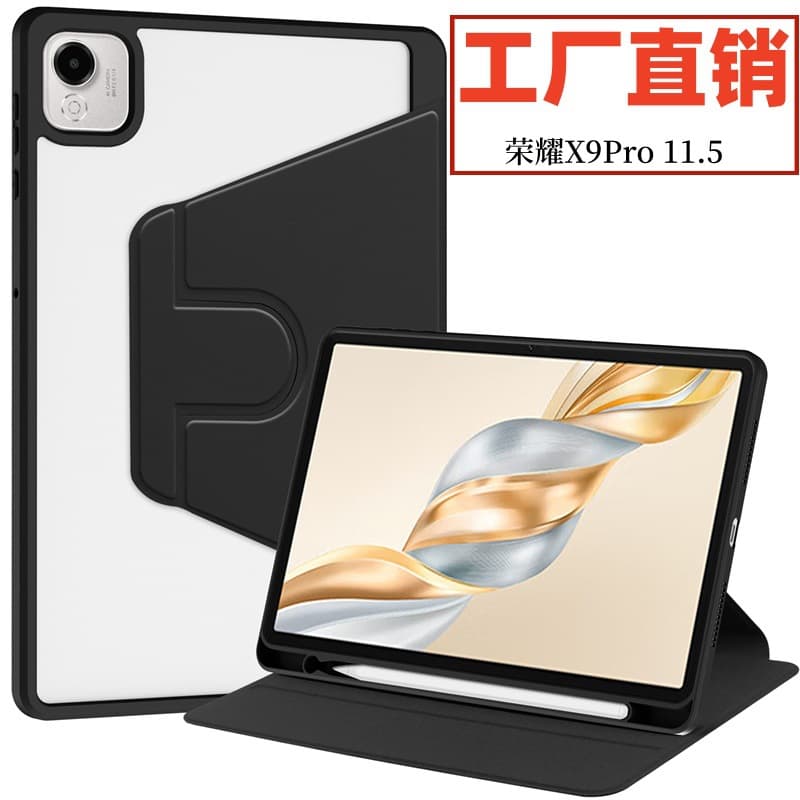 Compatible with Huawei Honor X9 Pro Case X8A Acrylic Rotating 2025 Pen Slot X9A Full Coverage Shockproof Back Shell