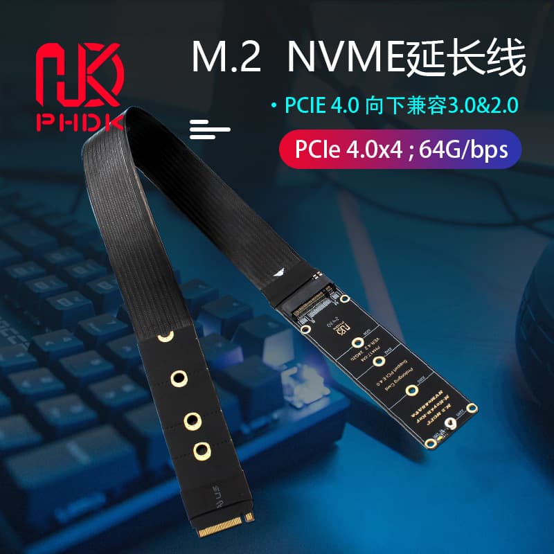 NGFF M.2 M-KEY NVMe Extension Cable Expansion Card PCIe 4.0 SATA 6Gbps for Laptop External Expansion