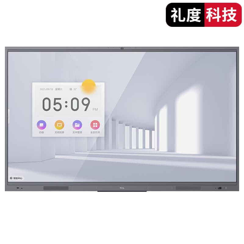 TCL Conference Flat Panel All-in-One V50 65-inch Office Interactive Touch Smart Electronic Whiteboard IFP65V50