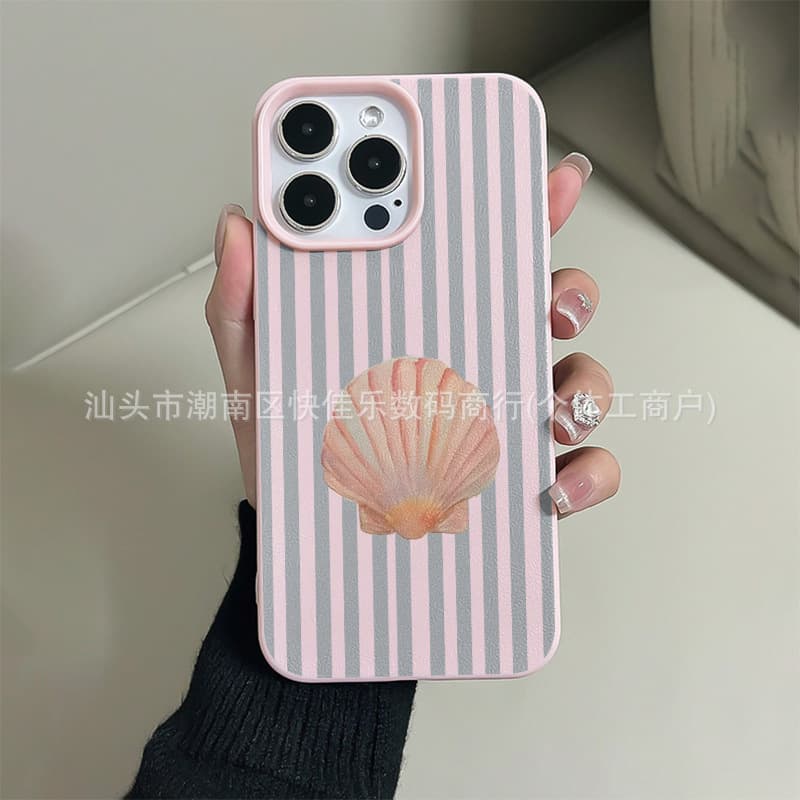 Korean-style vertical stripe case for iPhone 17 Pro Max, Apple 16/15/14/13/12/11