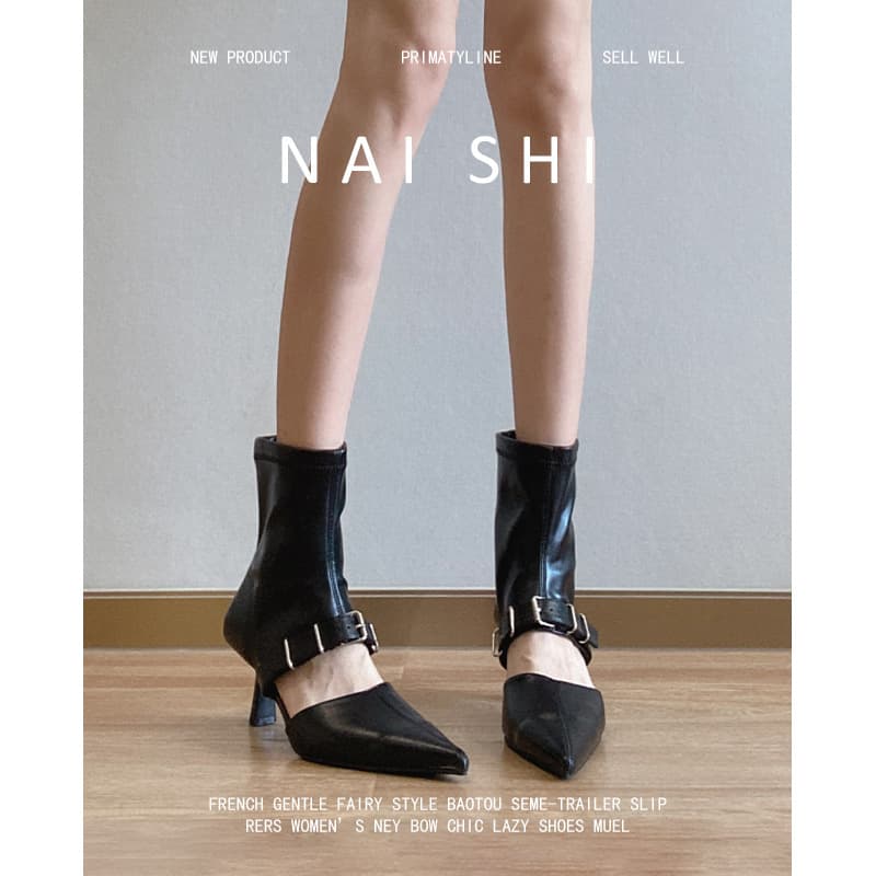 Sheepskin Edition! French Elegant Black Ankle Boots for Women, Design Belt Buckle Pointed-Toe Cut-Out Stiletto Heel Sandal Boots