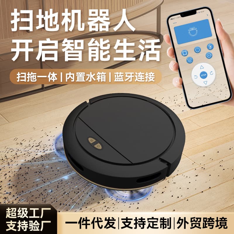 Smart Robot Vacuum Cleaner for Home Use, Automatic Cleaning with Dust Collection, APP Control, Water Tank Mopping and Sweeping