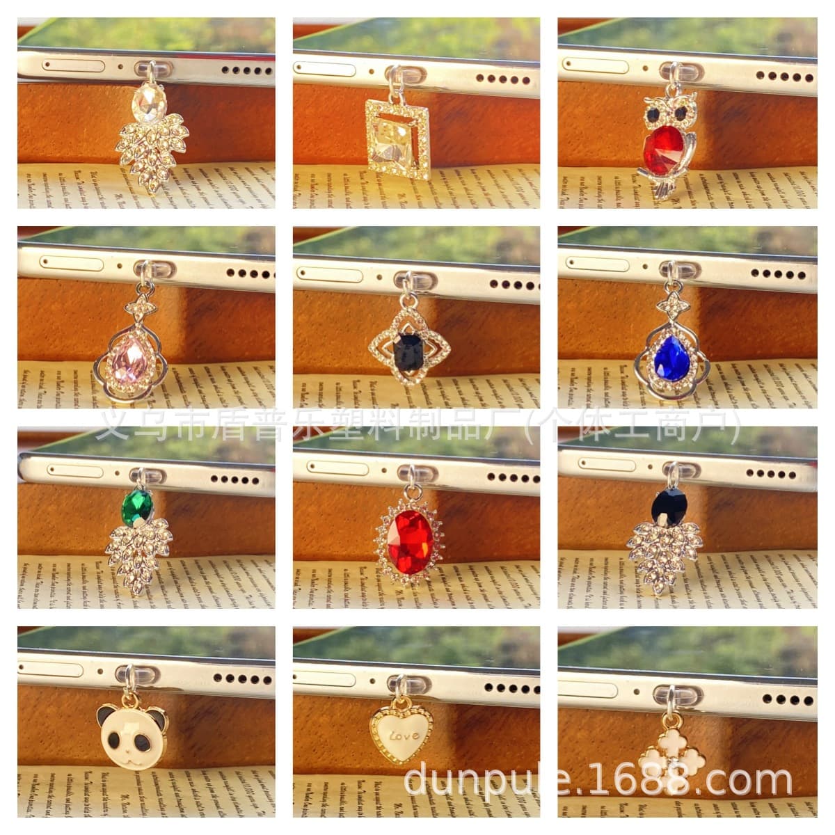 Inlay Pendant Compatible Kindle Protective Plug with Pendant Sleep Hole Sealing Plug Universal Phone Accessories Wholesale