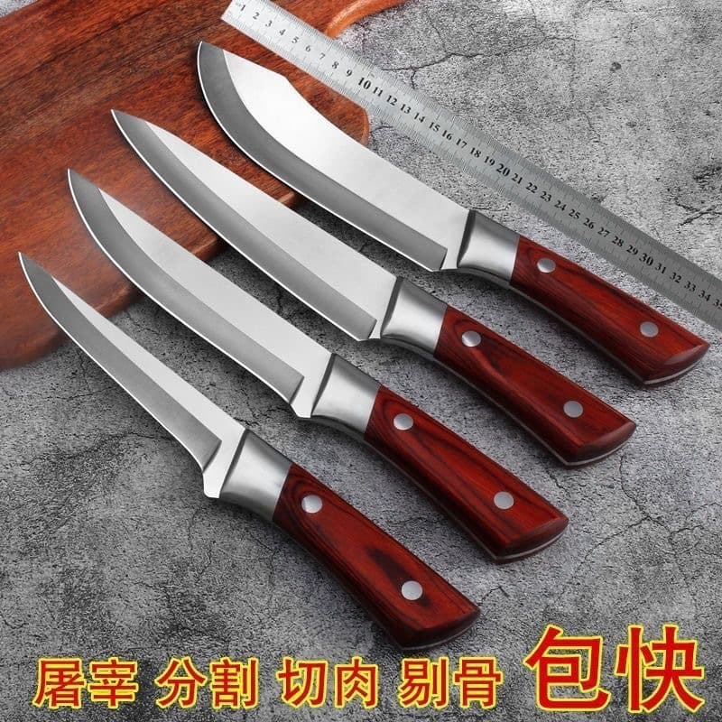 Meat processing plant knife set, meat cutter, skinning knife, dicing knife, household meat cutter, machete.