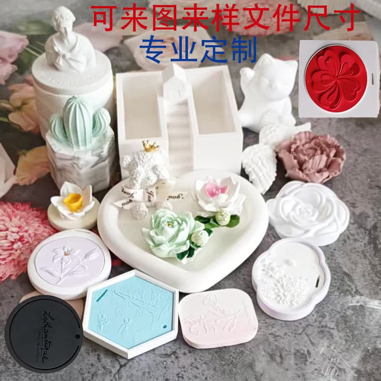 Car diffuser stone custom craft company logo aromatherapy gypsum fragrance disc customization, consult customer service for pricing