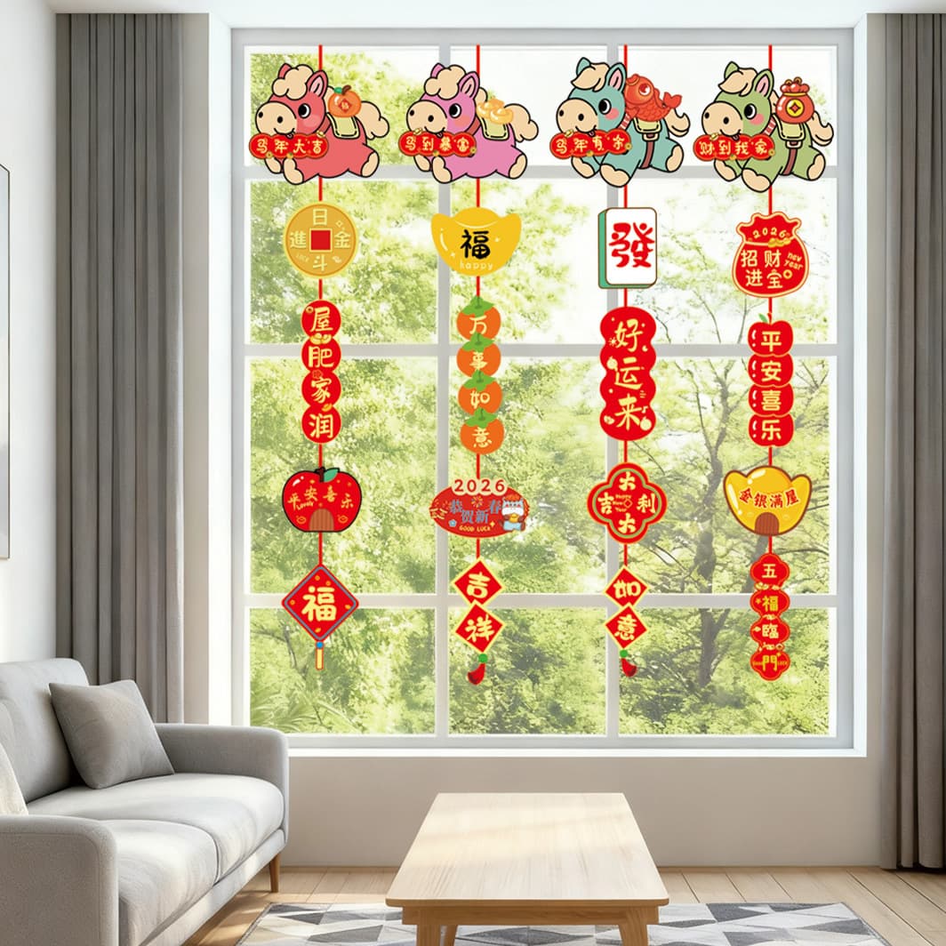 TikTok Viral 2026 New Spring Festival Decoration Shopping Mall Atmosphere Setup Kindergarten Horse Year Ornament New Year Hanging Decor
