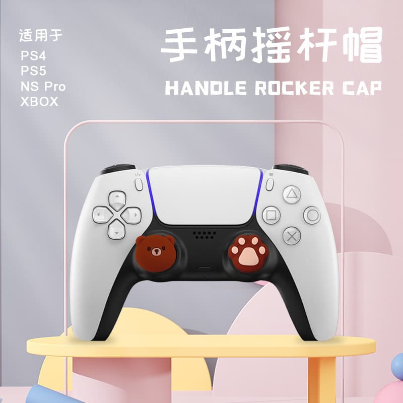 PS4/PS5/Xbox Controller Joystick Cap Protective Cover SW2 Joystick Accessories Bear Silicone Button Cap Combo Set