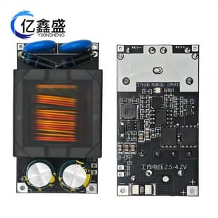 DC 3.7V to 4kV High Voltage Board High Power DIY Electric Mosquito Swatter Circuit Board Module Universal Small Size Violent Arc