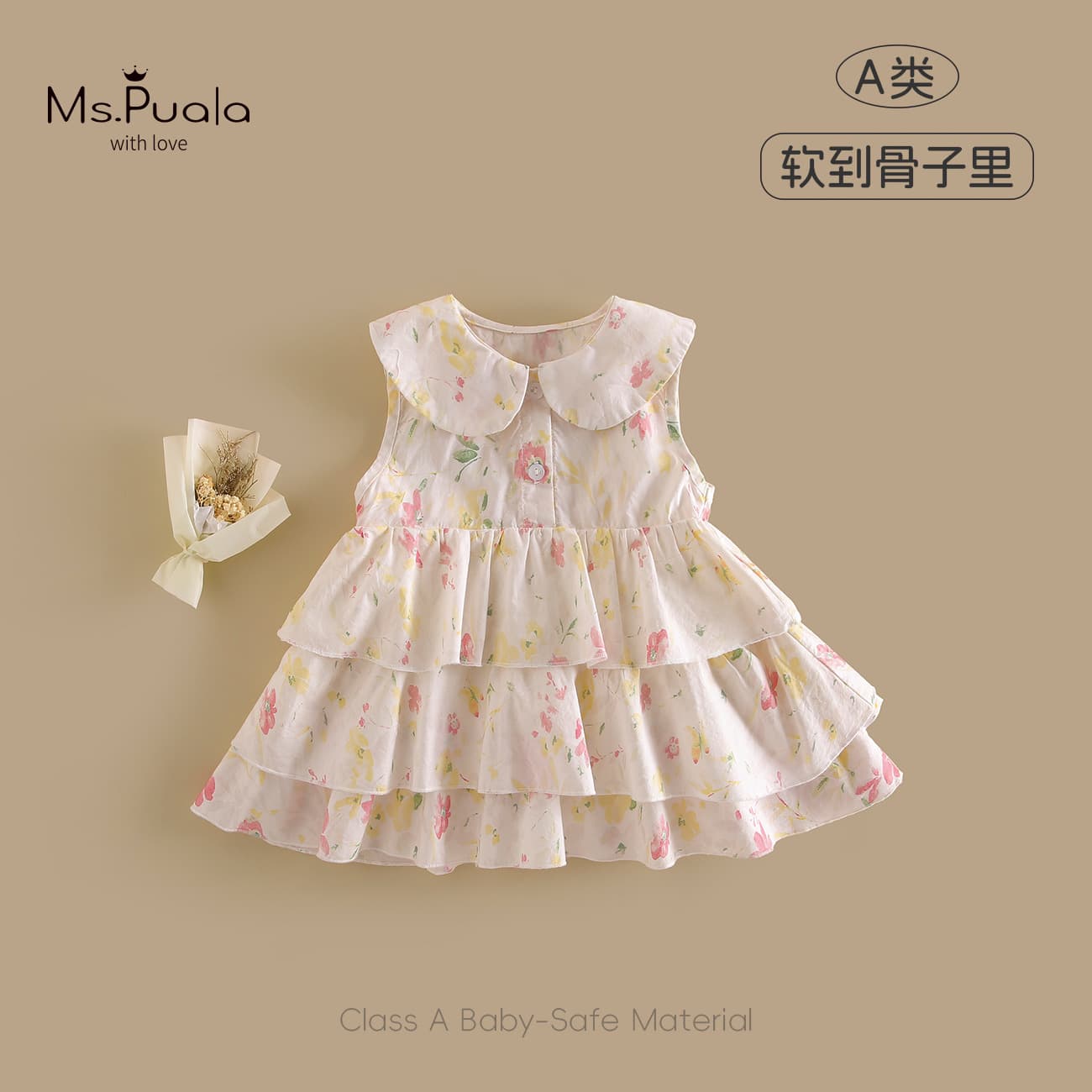 【Xiafan】New Summer Style Infant and Toddler Class A Dress for Girls, Skin-Friendly and Comfortable Sleeveless Dress, Strap Dress