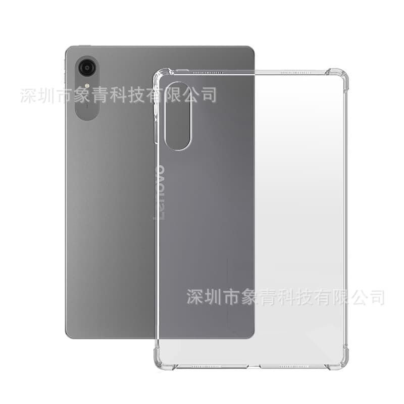 Suitable for Lenovo AI tablet Xiaoxin Pro protective case TB376FC transparent soft shell 13-inch airbag shell thin and light
