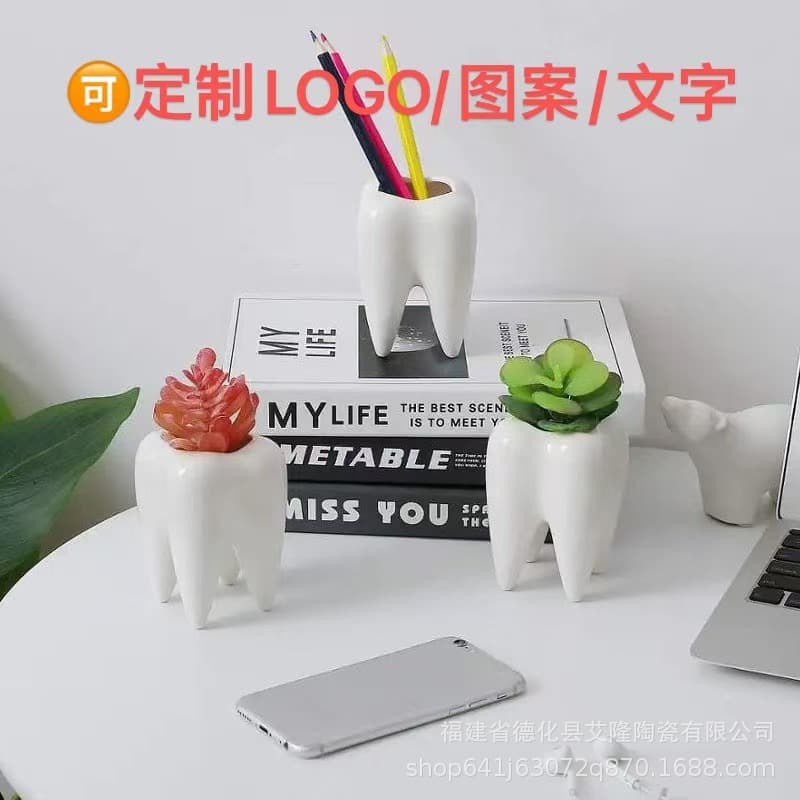 Nordic Ins Style Creative Whimsical Ceramic Pen Holder Decor Teeth-shaped Toothbrush Cup Miscellaneous Storage Flowerpot