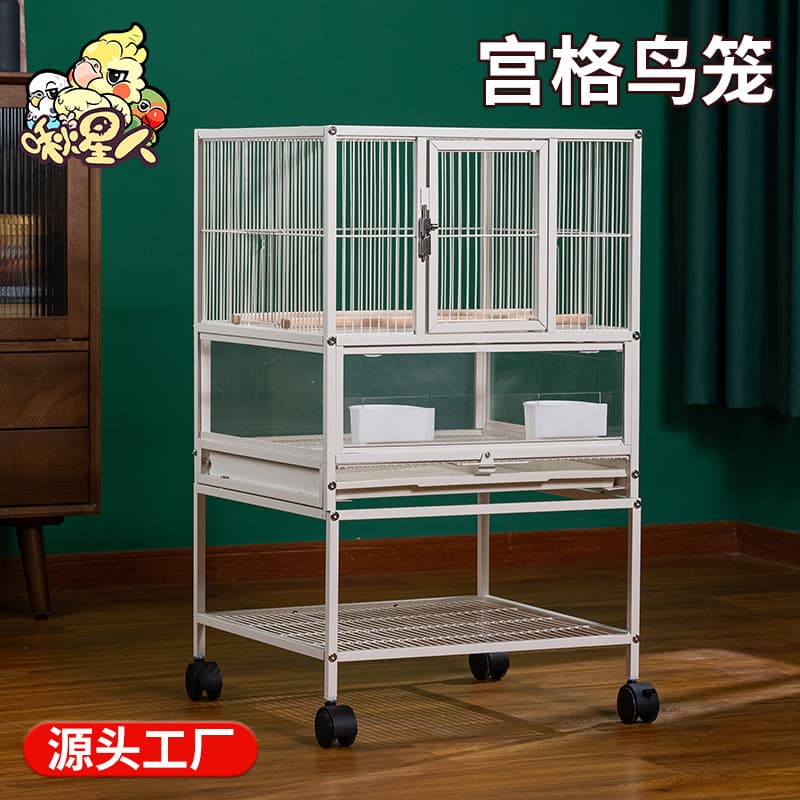 Double-layer Bird Cage for Parakeets, Three-layer Multi-level Vertical Palace Grid Breeding Cockatiel Extra Large Space Villa Home