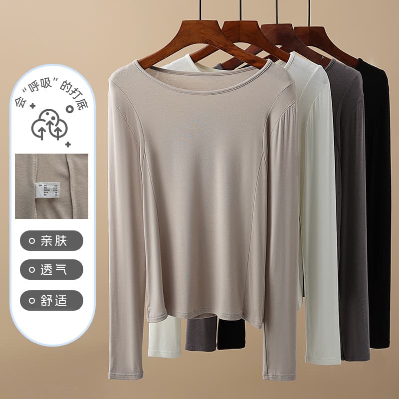 Solid color round neck fishbone pattern base layer women's top Korean style inner wear youthful slim regular shoulder long-sleeve base T-shirt.