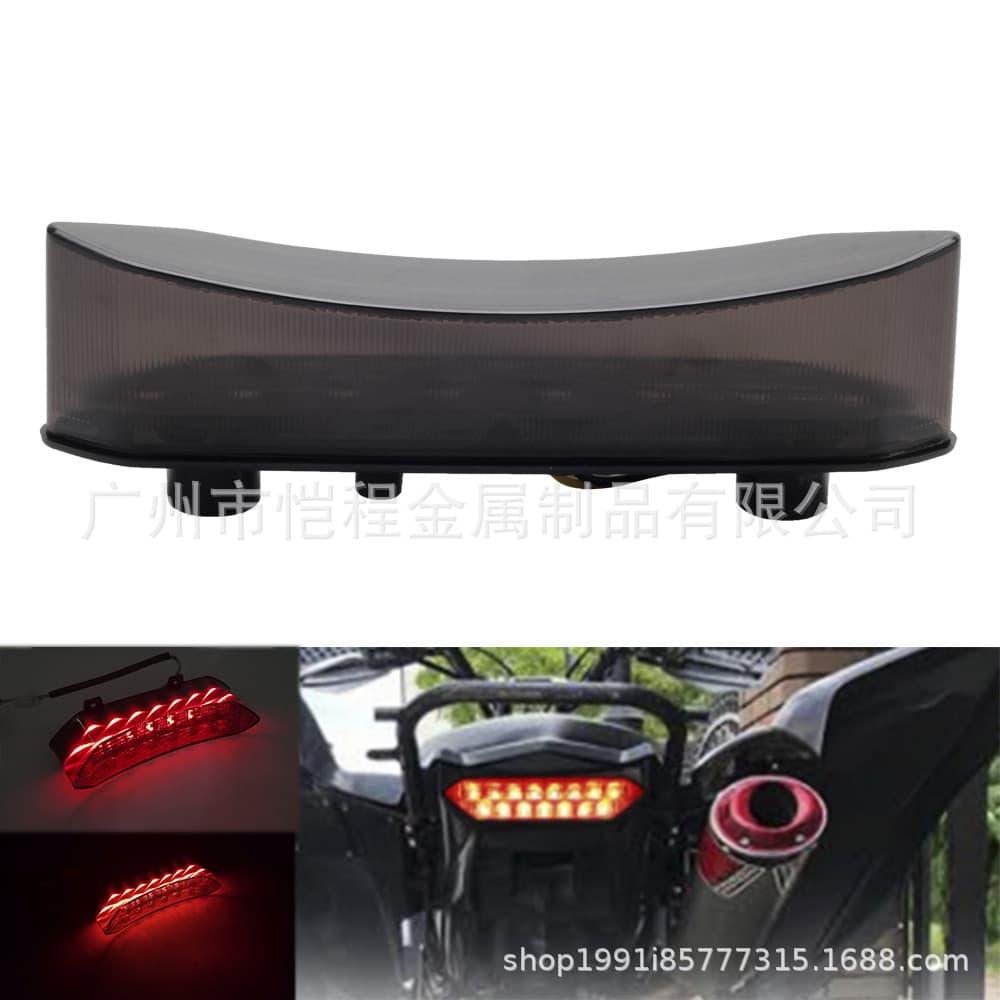 Compatible with Yamaha Raptor 700R YFZ450R/X Motorcycle Modified Rear Brake Taillight 2006-2018