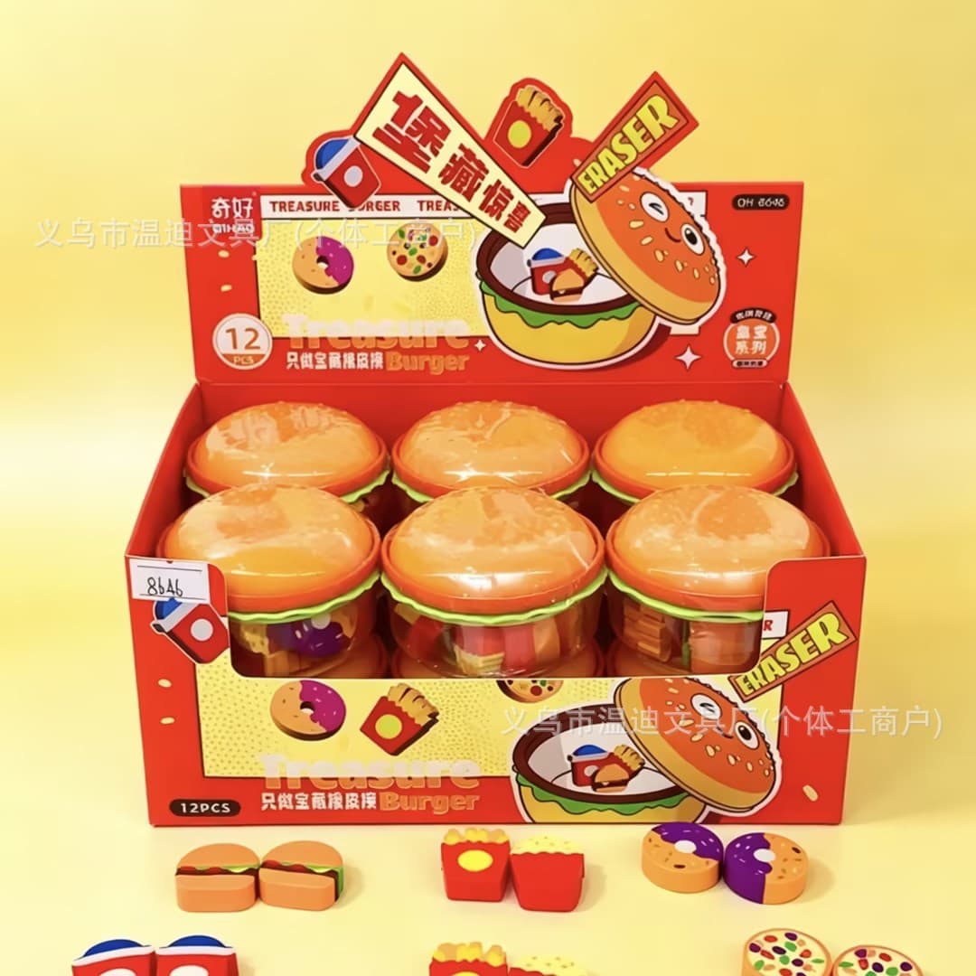 New Hamburger-Shaped Surprise Eraser Set, Cute Student Stationery Eraser, High-Quality Look, Cleans Cleanly